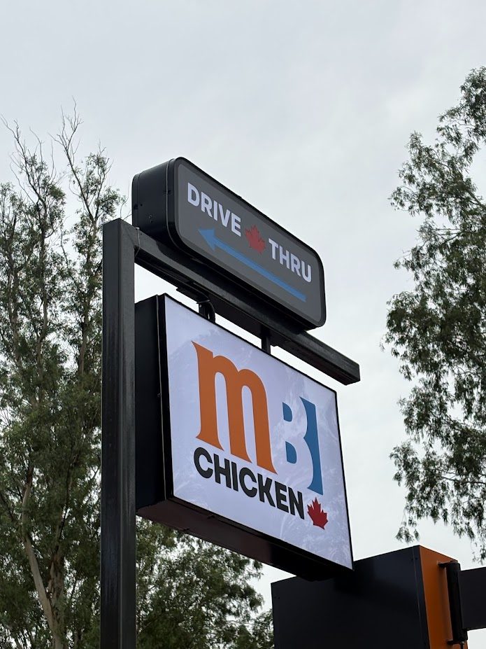 MB Chicken drive-thru directional signage