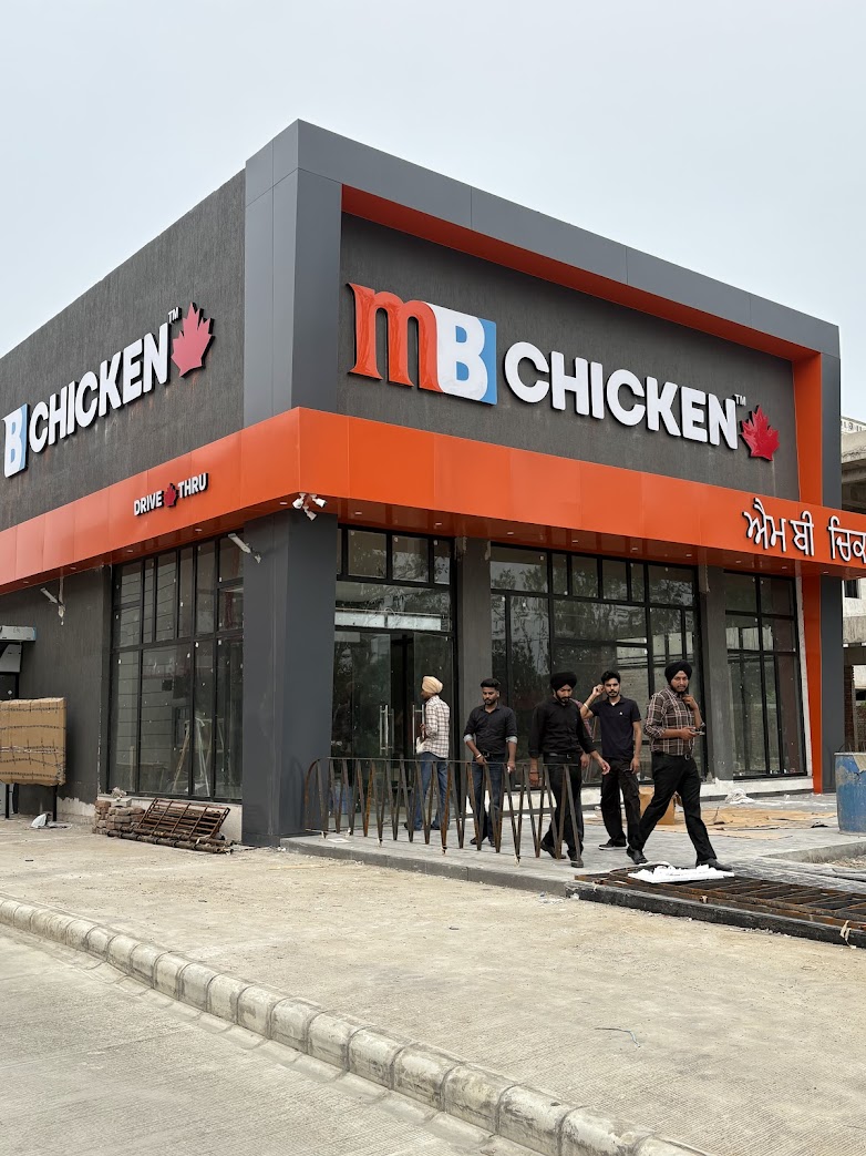 MB Chicken drive-thru storefront